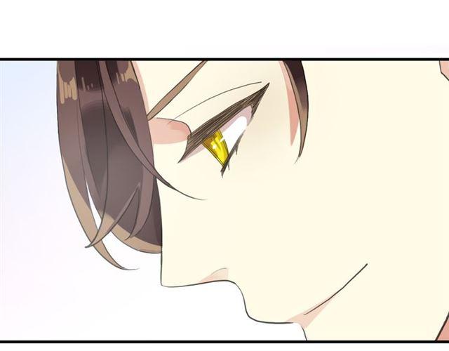 誓约篇 第48话 壁咚VS壁咚65