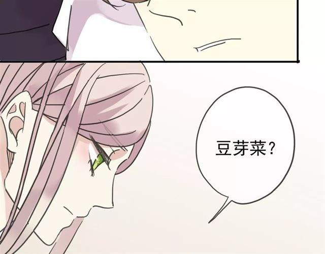 第38话 令人心碎的消息…64