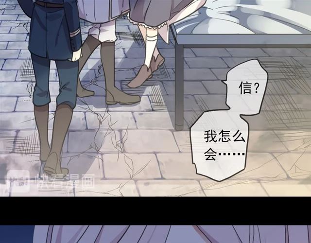 第55话 超A的逸！5