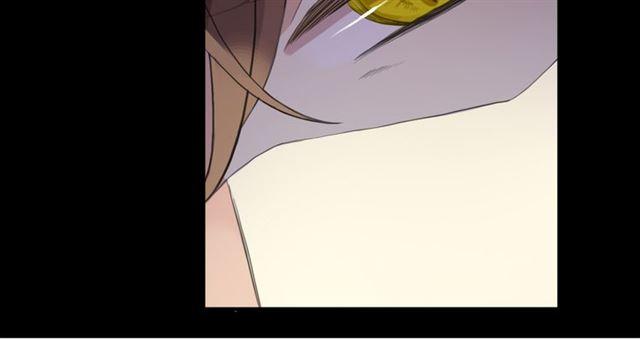 誓约篇 第50话 我只要你负责41