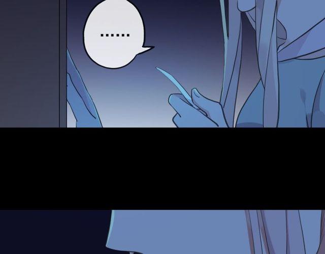 誓约篇 第38话 你是我的信念139