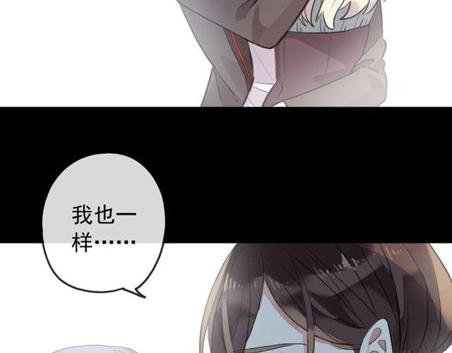 誓约篇 第38话 你是我的信念97