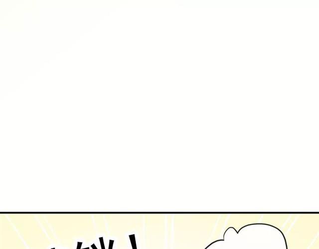 第59话 迷之料理56