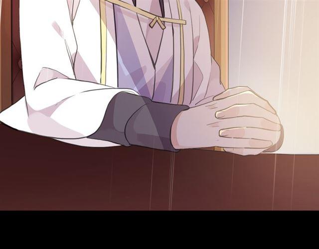 誓约篇 第50话 逸的魅力56