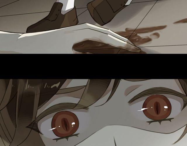誓约篇 第40话 以爱为名28