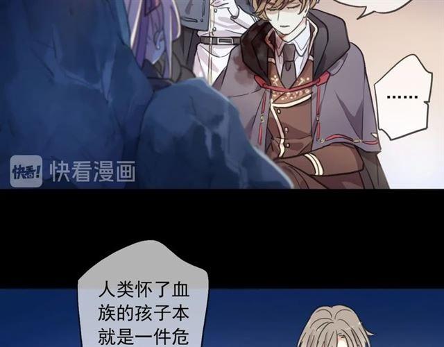 第59话 爱的惊喜17