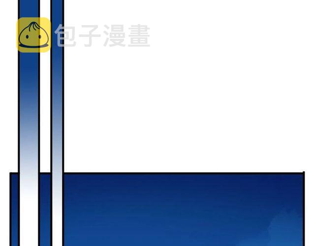 守护篇 第60话 甜美的守护213