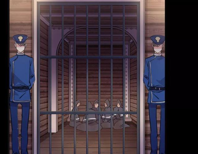 誓约篇 第4话 我要捕猎你81