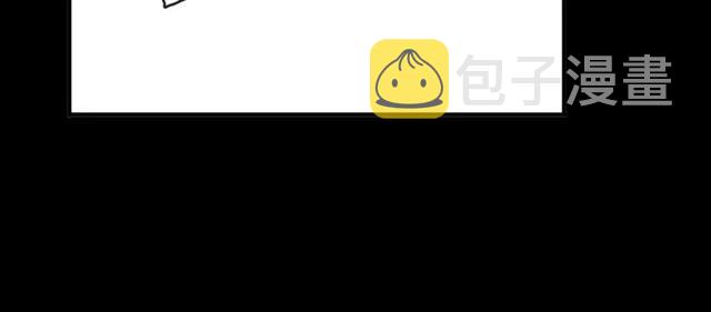 第55话 我爱你107