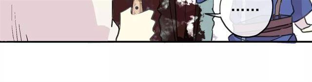 第59话 迷之料理61
