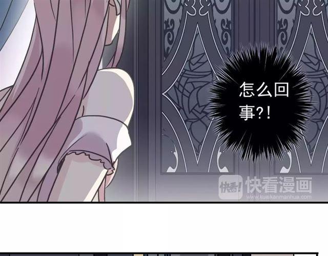 第48话 宣言！86