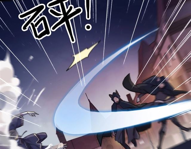 守护篇 第49话 狼人之战25