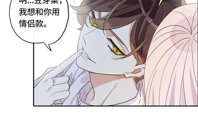 定制手机字体和主题上线啦9
