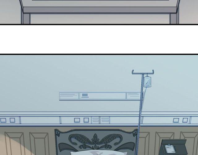 誓约篇 第44话 兄长的守护135