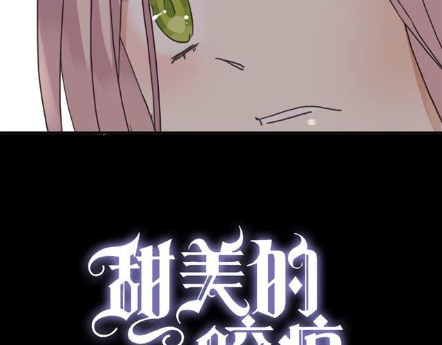 第10话 试探3