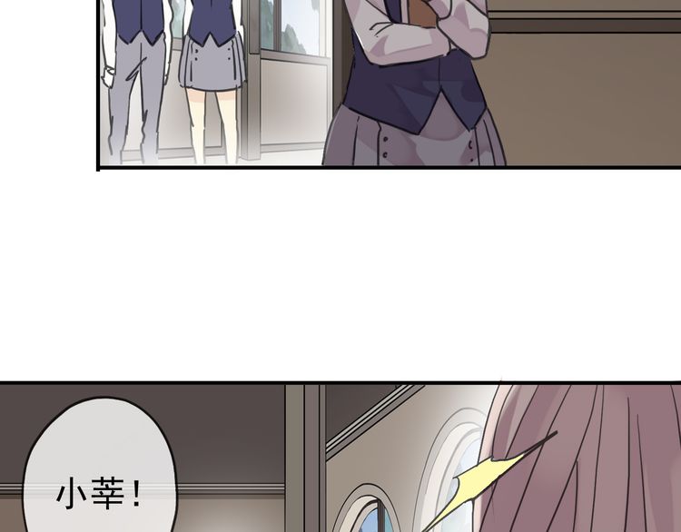 第11话 我是你的唯一41