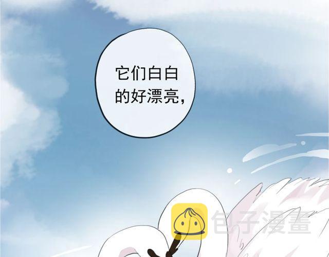 誓约篇 第44话 兄长的守护13