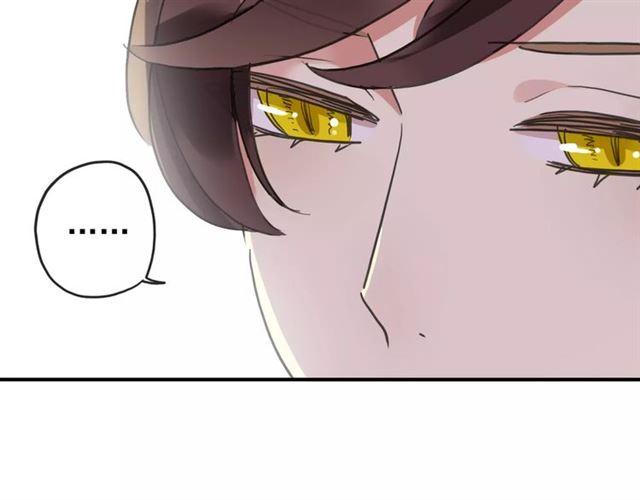 第61话 亲爱的生日快乐91
