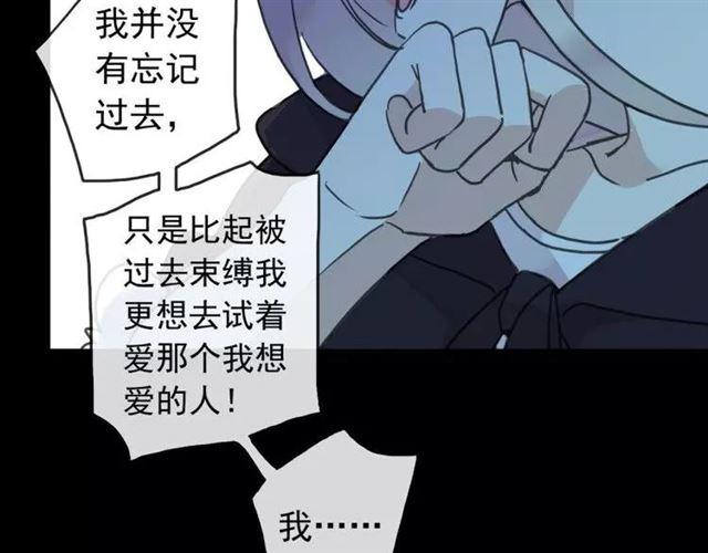第67话 悔恨的眼泪28