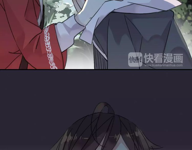 第31话 树林里的误会113