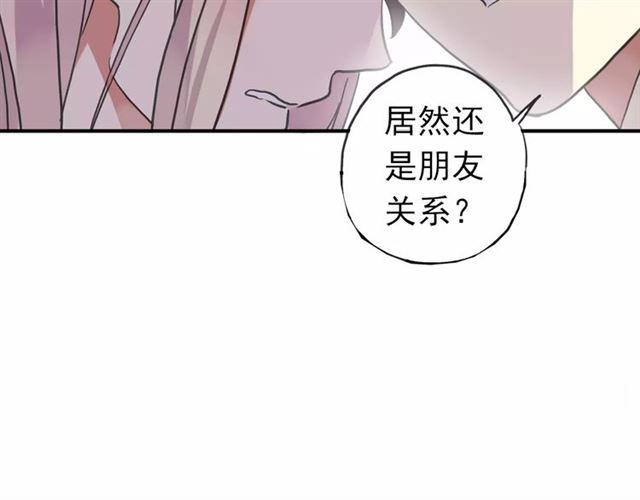 第48话 宣言！23