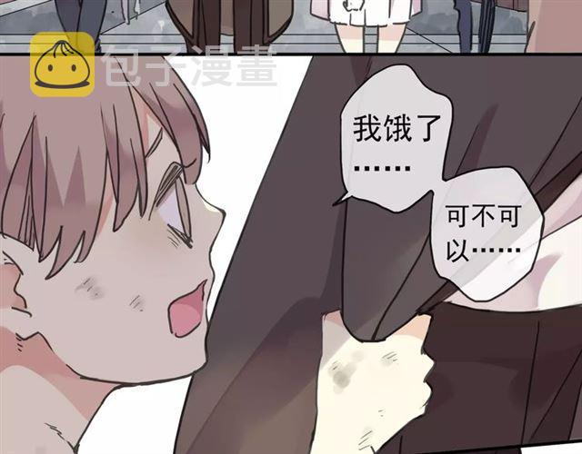 第25话 像约会一样52