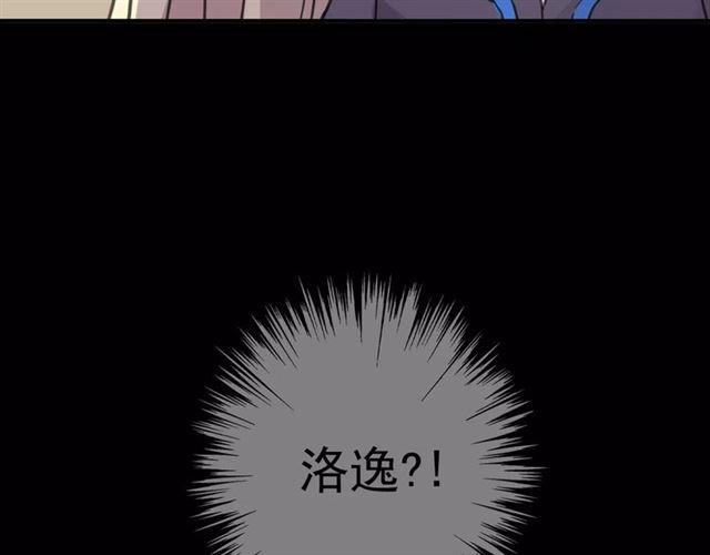 第49话 担心85