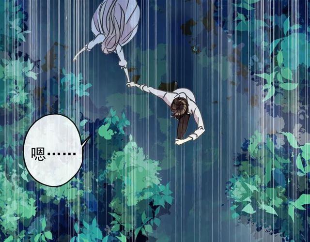 第66话 悲痛的心41