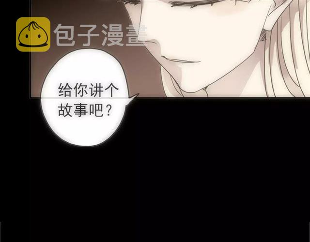 第70话 重逢18