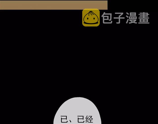 第37话 让我来照顾你吧41
