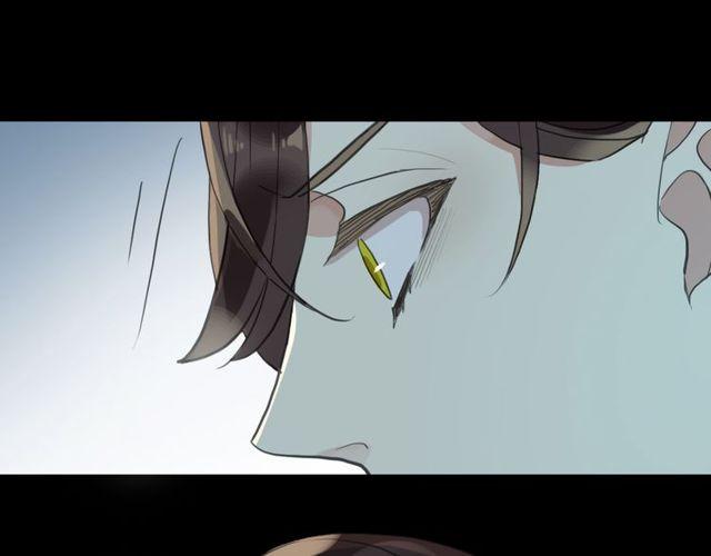 誓约篇 第40话 以爱为名46