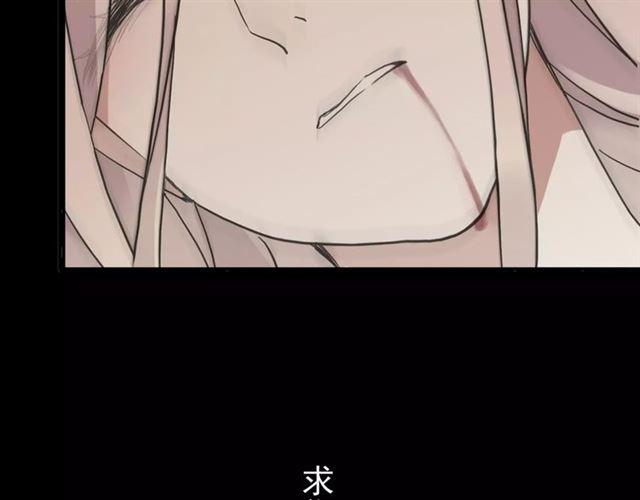 第56话 我也爱你！22