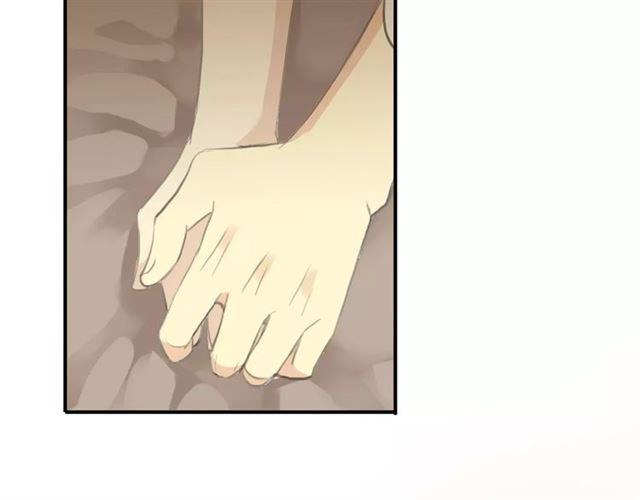 誓约篇 第16话 射向你的箭118