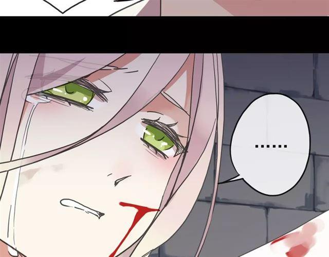 第54话 爱恨交织的禁锢21