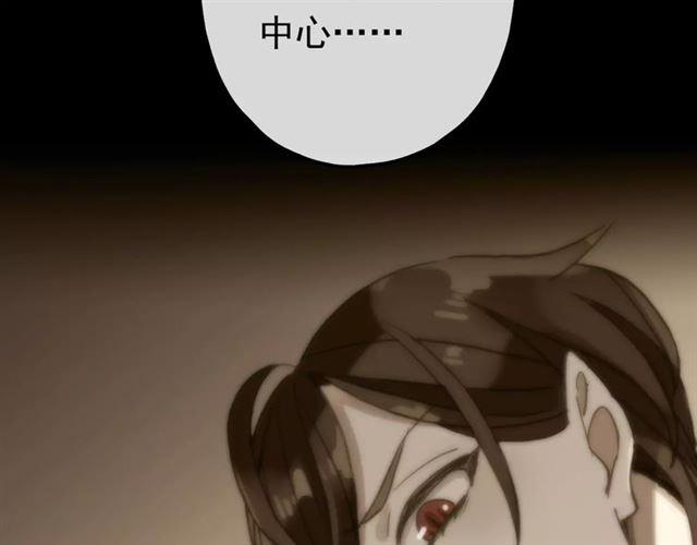 第56话 我也爱你！126