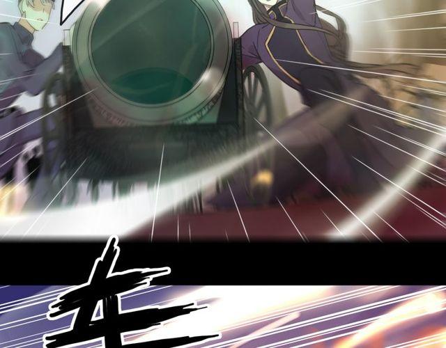 誓约篇 第43话 哥哥69