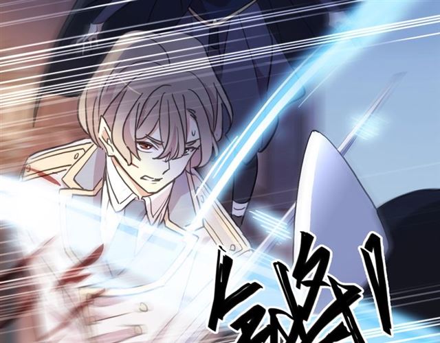 守护篇 第49话 狼人之战96