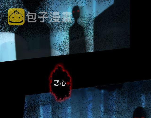 第7话 欲望的囚笼21