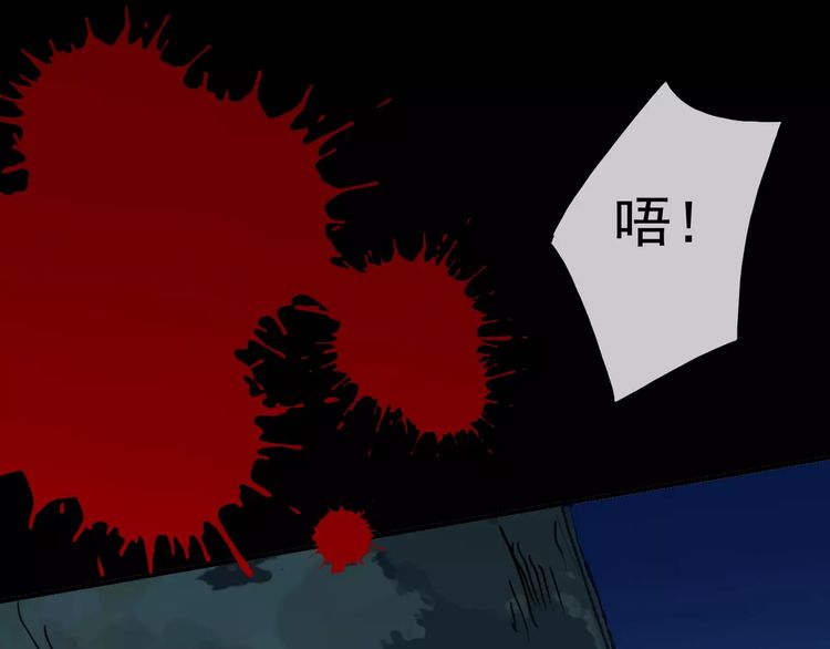 第15话 犯错的孩子必须惩罚53