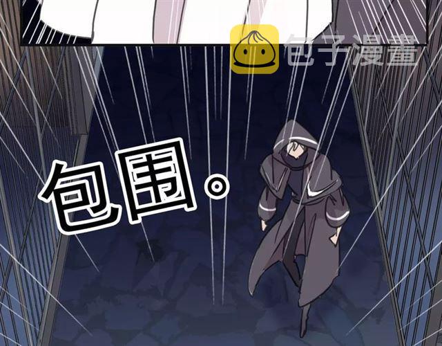 第68话 抉择58