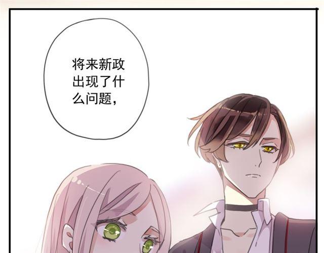 守护篇 第15话 欢迎回来！20
