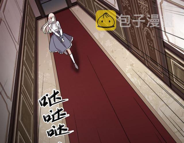 守护篇 第11话 我来晚了10