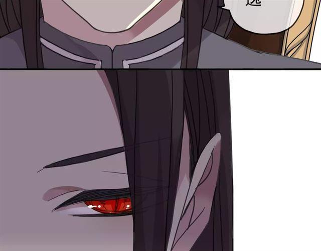 第29话 新的危机？！54