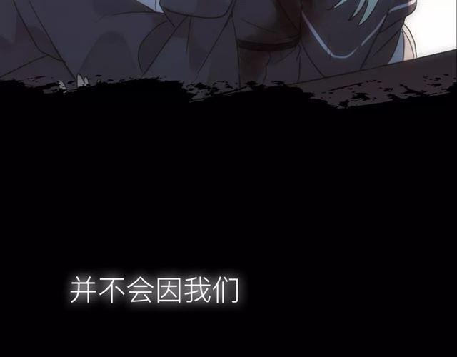 新篇章-概念序章32