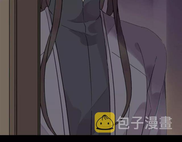 第31话 树林里的误会1