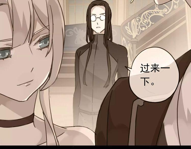 第37话 让我来照顾你吧51