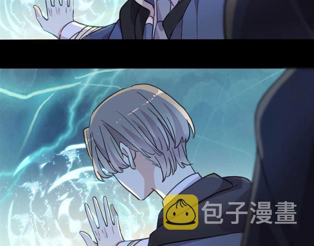 第56话 红色瞳孔94
