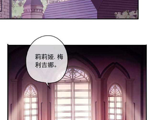 守护篇 第29话 放我下来啦24