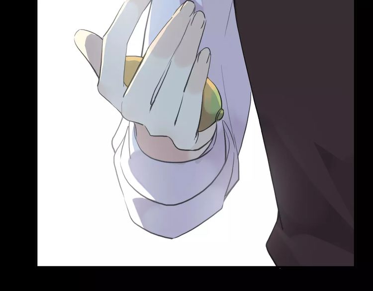 誓约篇 第9话 你会付出代价！13