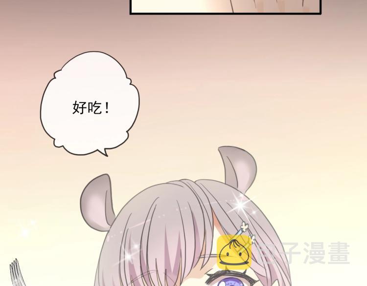 番外二 明哲言 &amp;amp;amp; 温妮 ?128
